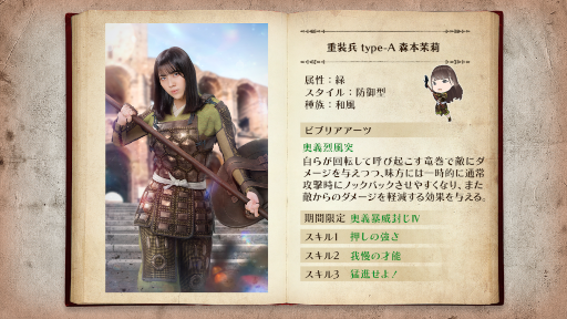 ꡼ No.007 | 46Ȥդʿ޽񼼡״ָꥤ٥ȡƮޡåɤ