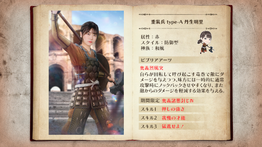 ꡼ No.008 | 46Ȥդʿ޽񼼡״ָꥤ٥ȡƮޡåɤ