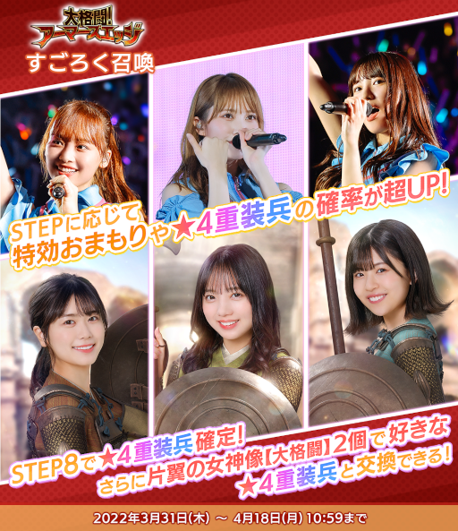 ꡼ No.009 | 46Ȥդʿ޽񼼡״ָꥤ٥ȡƮޡåɤ