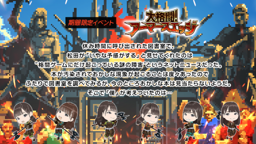 ꡼ No.010 | 46Ȥդʿ޽񼼡״ָꥤ٥ȡƮޡåɤ