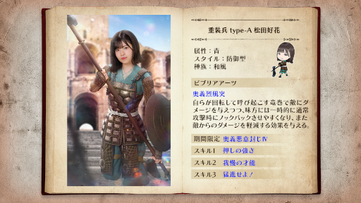 ꡼ No.012 | 46Ȥդʿ޽񼼡״ָꥤ٥ȡƮޡåɤ