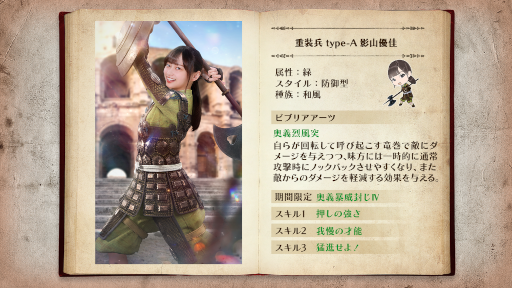 ꡼ No.014 | 46Ȥդʿ޽񼼡״ָꥤ٥ȡƮޡåɤ