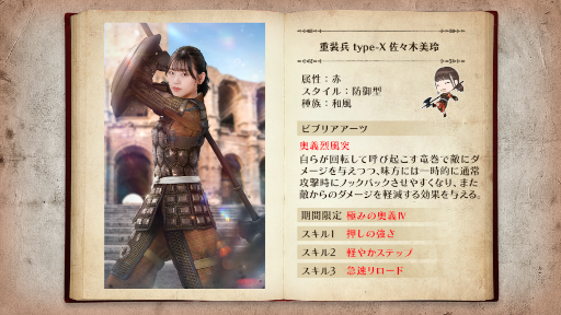 ꡼ No.016 | 46Ȥդʿ޽񼼡״ָꥤ٥ȡƮޡåɤ