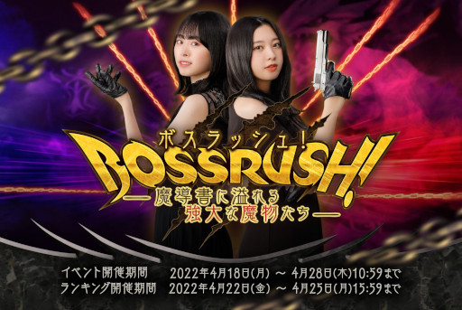 ꡼ No.001 | 46Ȥդʿ޽񼼡ס٥ȡȥܥå塪Ƴ˰붯ʪɤ򳫺