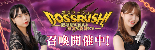 ꡼ No.002 | 46Ȥդʿ޽񼼡ס٥ȡȥܥå塪Ƴ˰붯ʪɤ򳫺