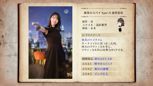 ꡼ No.003 | 46Ȥդʿ޽񼼡ס٥ȡȥܥå塪Ƴ˰붯ʪɤ򳫺