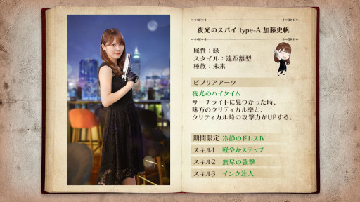 ꡼ No.004 | 46Ȥդʿ޽񼼡ס٥ȡȥܥå塪Ƴ˰붯ʪɤ򳫺