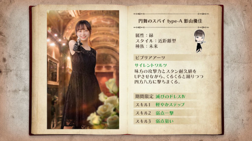 ꡼ No.006 | 46Ȥդʿ޽񼼡ס٥ȡȥܥå塪Ƴ˰붯ʪɤ򳫺