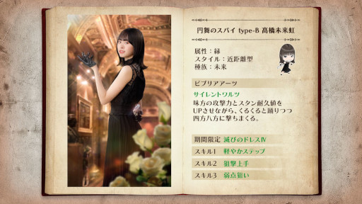 ꡼ No.007 | 46Ȥդʿ޽񼼡ס٥ȡȥܥå塪Ƴ˰붯ʪɤ򳫺