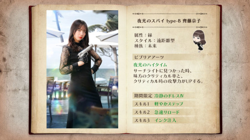 ꡼ No.008 | 46Ȥդʿ޽񼼡ס٥ȡȥܥå塪Ƴ˰붯ʪɤ򳫺