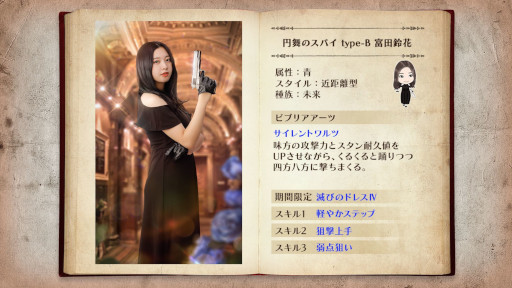 ꡼ No.009 | 46Ȥդʿ޽񼼡ס٥ȡȥܥå塪Ƴ˰붯ʪɤ򳫺