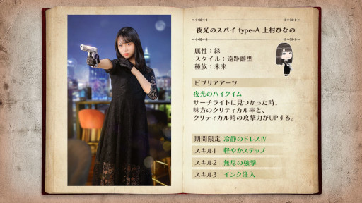 ꡼ No.010 | 46Ȥդʿ޽񼼡ס٥ȡȥܥå塪Ƴ˰붯ʪɤ򳫺