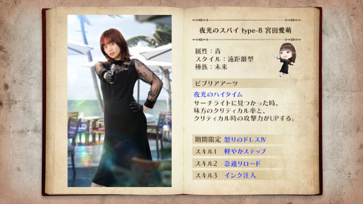 ꡼ No.011 | 46Ȥդʿ޽񼼡ס٥ȡȥܥå塪Ƴ˰붯ʪɤ򳫺