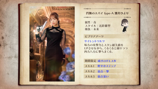 ꡼ No.012 | 46Ȥդʿ޽񼼡ס٥ȡȥܥå塪Ƴ˰붯ʪɤ򳫺