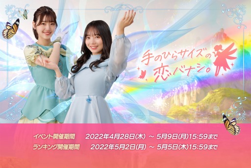 ꡼ No.001 | 46Ȥդʿ޽񼼡ץ٥ȡȼΤҤ饵Хʥɤ곫