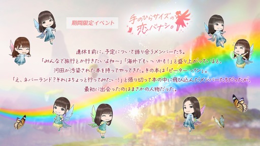 ꡼ No.002 | 46Ȥդʿ޽񼼡ץ٥ȡȼΤҤ饵Хʥɤ곫