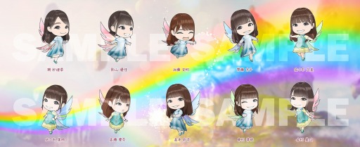 ꡼ No.004 | 46Ȥդʿ޽񼼡ץ٥ȡȼΤҤ饵Хʥɤ곫