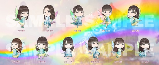 ꡼ No.005 | 46Ȥդʿ޽񼼡ץ٥ȡȼΤҤ饵Хʥɤ곫