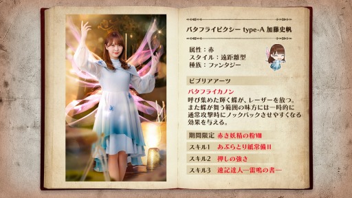 ꡼ No.007 | 46Ȥդʿ޽񼼡ץ٥ȡȼΤҤ饵Хʥɤ곫