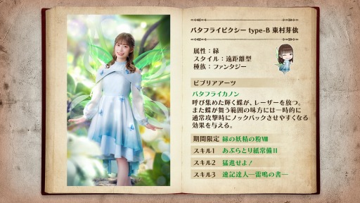 ꡼ No.008 | 46Ȥդʿ޽񼼡ץ٥ȡȼΤҤ饵Хʥɤ곫