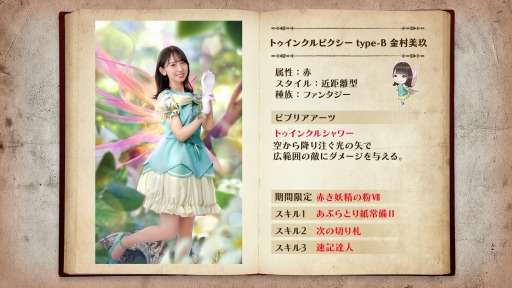 ꡼ No.009 | 46Ȥդʿ޽񼼡ץ٥ȡȼΤҤ饵Хʥɤ곫