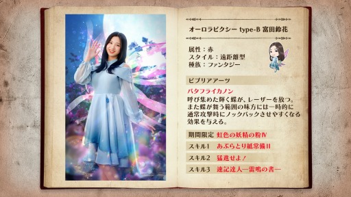 ꡼ No.010 | 46Ȥդʿ޽񼼡ץ٥ȡȼΤҤ饵Хʥɤ곫