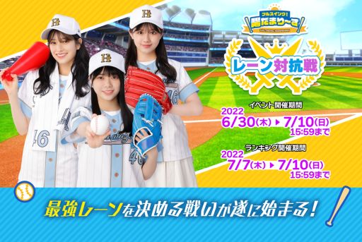 ꡼ No.001 | 46Ȥդʿ޽񼼡פǥ٥ȡȥե륹󥰡ۤޤɳ