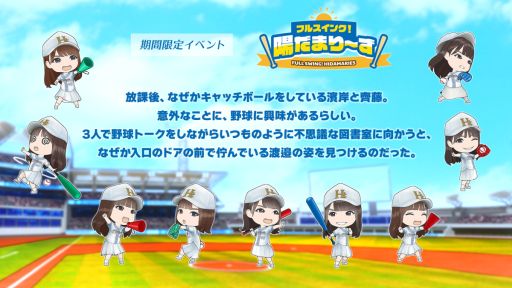 ꡼ No.002 | 46Ȥդʿ޽񼼡פǥ٥ȡȥե륹󥰡ۤޤɳ