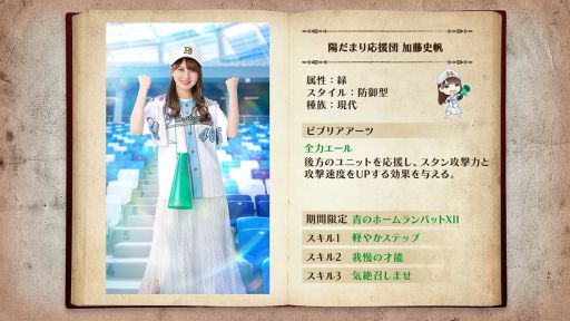 ꡼ No.005 | 46Ȥդʿ޽񼼡פǥ٥ȡȥե륹󥰡ۤޤɳ