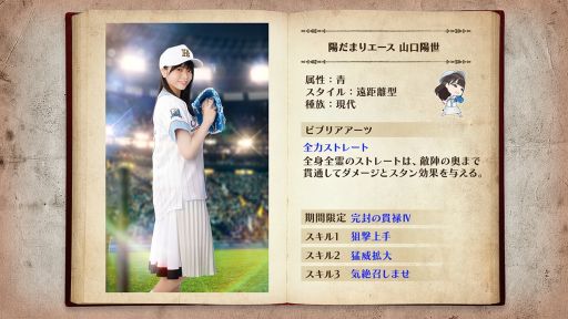 ꡼ No.010 | 46Ȥդʿ޽񼼡פǥ٥ȡȥե륹󥰡ۤޤɳ