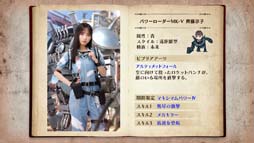 ꡼ No.006 | 46Ȥդʿ޽񼼡ס٥ȡȥй2022 Round2 ԡɳ