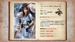 ꡼ No.009 | 46Ȥդʿ޽񼼡ס٥ȡȥй2022 Round2 ԡɳ