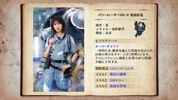 ꡼ No.010 | 46Ȥդʿ޽񼼡ס٥ȡȥй2022 Round2 ԡɳ