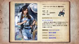 ꡼ No.011 | 46Ȥդʿ޽񼼡ס٥ȡȥй2022 Round2 ԡɳ