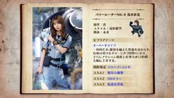 ꡼ No.012 | 46Ȥդʿ޽񼼡ס٥ȡȥй2022 Round2 ԡɳ