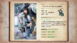 ꡼ No.013 | 46Ȥդʿ޽񼼡ס٥ȡȥй2022 Round2 ԡɳ