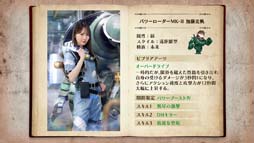 ꡼ No.014 | 46Ȥդʿ޽񼼡ס٥ȡȥй2022 Round2 ԡɳ