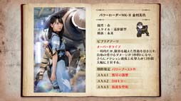 ꡼ No.015 | 46Ȥդʿ޽񼼡ס٥ȡȥй2022 Round2 ԡɳ