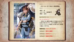 ꡼ No.016 | 46Ȥդʿ޽񼼡ס٥ȡȥй2022 Round2 ԡɳ