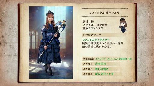 ꡼ No.003 | 46Ȥդʿ޽񼼡״ָꥤ٥ȡȵ۷쵴ϥҥʥԡɤ򳫺