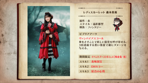 ꡼ No.006 | 46Ȥդʿ޽񼼡״ָꥤ٥ȡȵ۷쵴ϥҥʥԡɤ򳫺