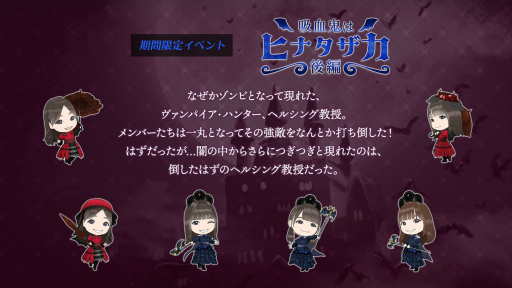 ꡼ No.007 | 46Ȥդʿ޽񼼡״ָꥤ٥ȡȵ۷쵴ϥҥʥԡɤ򳫺