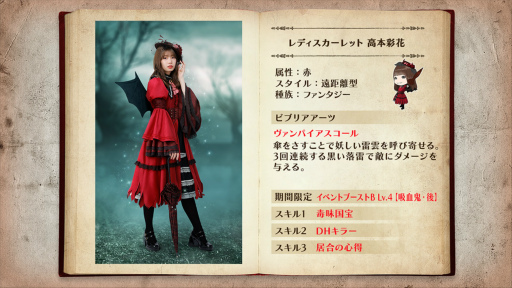 ꡼ No.011 | 46Ȥդʿ޽񼼡״ָꥤ٥ȡȵ۷쵴ϥҥʥԡɤ򳫺