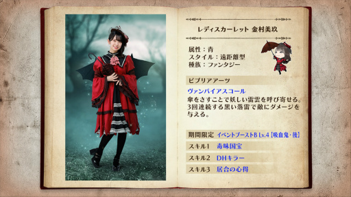 ꡼ No.012 | 46Ȥդʿ޽񼼡״ָꥤ٥ȡȵ۷쵴ϥҥʥԡɤ򳫺