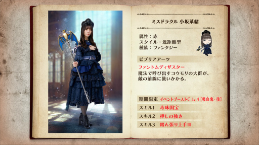 ꡼ No.013 | 46Ȥդʿ޽񼼡״ָꥤ٥ȡȵ۷쵴ϥҥʥԡɤ򳫺