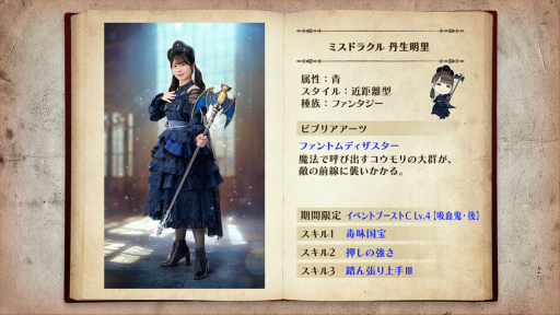 ꡼ No.014 | 46Ȥդʿ޽񼼡״ָꥤ٥ȡȵ۷쵴ϥҥʥԡɤ򳫺