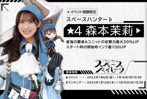 ꡼ No.001 | 46Ȥդʿ޽񼼡ס٥ȡ46Ȥդʿ޽񼼡ɳ