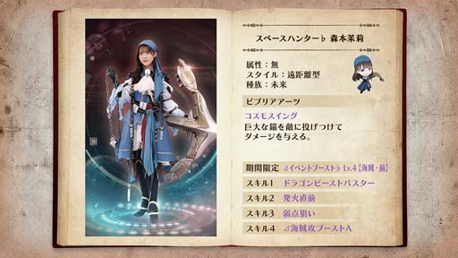 ꡼ No.002 | 46Ȥդʿ޽񼼡ס٥ȡ46Ȥդʿ޽񼼡ɳ