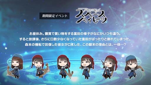 ꡼ No.003 | 46Ȥդʿ޽񼼡ס٥ȡ46Ȥդʿ޽񼼡ɳ