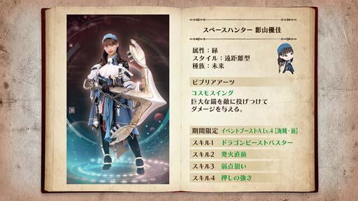 ꡼ No.006 | 46Ȥդʿ޽񼼡ס٥ȡ46Ȥդʿ޽񼼡ɳ